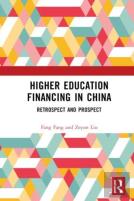 Higher Education Financing In China