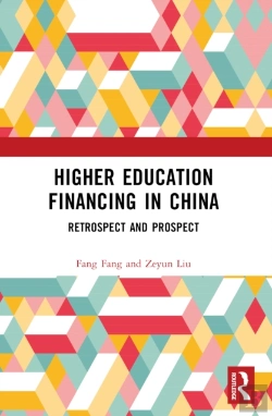 Bertrand.pt - Higher Education Financing In China