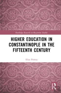 Bertrand.pt - Higher Education In Constantinople In The Fifteenth Century