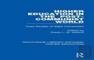 Higher Education In The Post-Communist World