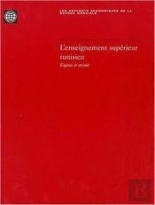 Higher Education In Tunisia Challenges & Opport