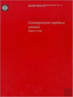 Bertrand.pt - Higher Education In Tunisia Challenges & Opport