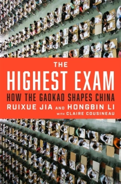 Bertrand.pt - Highest Exam