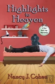 Highlights To Heaven