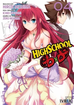 Bertrand.pt - Highschool Dxd 4