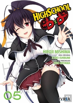 Bertrand.pt - Highschool Dxd 5