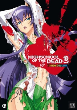 Bertrand.pt - Highschool Of The Dead Couleur T.2