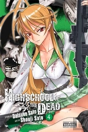 Highschool Of The Dead