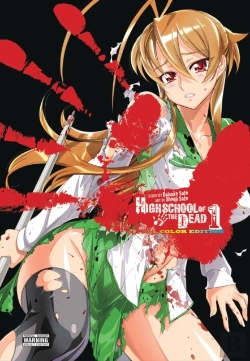 Bertrand.pt - Highschool Of The Dead Omnibus