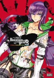 Highschool Of The Dead Omnibus, Vol. 2
