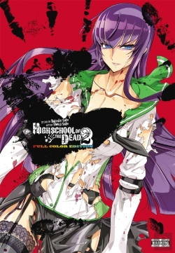 Bertrand.pt - Highschool Of The Dead Omnibus, Vol. 2