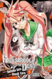 Highschool Of The Dead, Vol 3