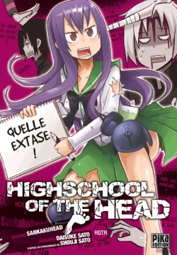 Bertrand.pt - Highschool Of The Head