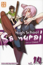 Hight School Samourai T.14