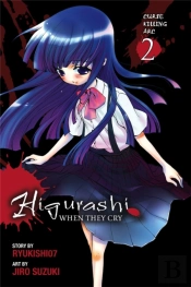 Higurashi When They Cry: Curse Killing Arc: Vol 2