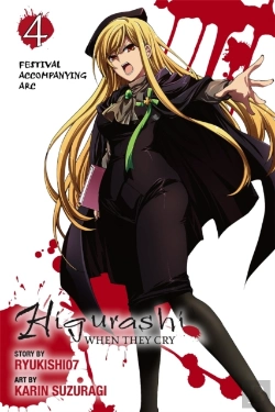 Bertrand.pt - Higurashi When They Cry: Festival Accompanying Arc, Vol. 4