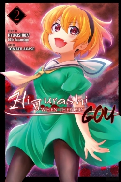 Bertrand.pt - Higurashi When They Cry: Gou, Vol. 2