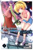 Higurashi When They Cry: Meguri, Vol. 4