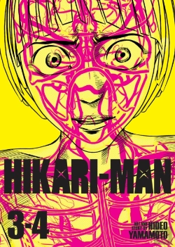 Bertrand.pt - Hikari-Man (Omnibus) Vol. 3-4