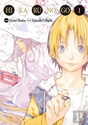 Hikaru No Go De Luxe T.1
