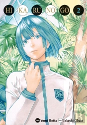 Hikaru No Go De Luxe T.2