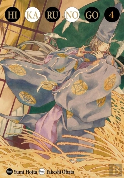 Bertrand.pt - Hikaru No Go De Luxe T.4