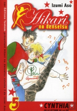 Bertrand.pt - Hikaru Non Densetsu T.5
