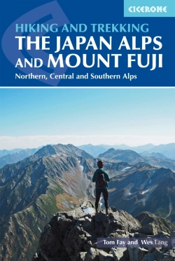 Bertrand.pt - Hiking And Trekking In The Japan Alps And Mount Fuji