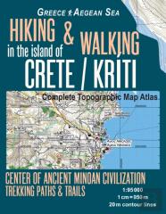 Hiking & Walking In The Island Of Crete/Kriti Complete Topographic Map Atlas 1