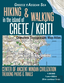 Bertrand.pt - Hiking & Walking In The Island Of Crete/Kriti Complete Topographic Map Atlas 1