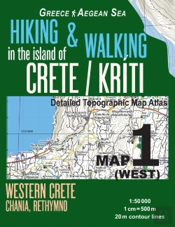 Bertrand.pt - Hiking & Walking In The Island Of Crete/Kriti Map 1 (West) Detailed Topographic Map Atlas 1