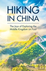 Hiking In China