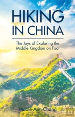 Bertrand.pt - Hiking In China