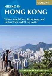 Hiking In Hong Kong