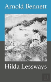 Hilda Lessways