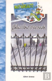 Hilerriko Mamuak