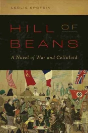Hill Of Beans