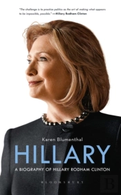 Hillary
