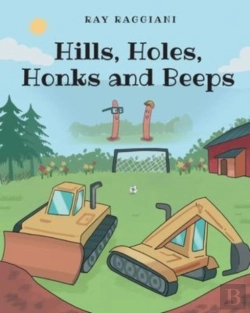 Bertrand.pt - Hills, Holes, Honks And Beeps