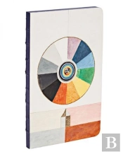 Hilma Af Klint Small Bullet Journal /Anglais