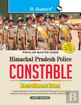 Himachal Pradesh Police Constable Recruitment Exam Guide