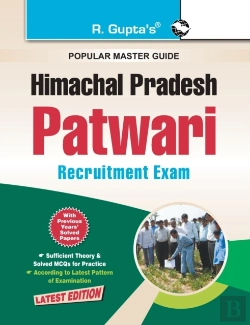 Bertrand.pt - Himachal Pradesh