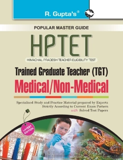 Bertrand.pt - Himachal Pradesh Teacher Eligiblity Test For Tgt Science Guide (Medical / Non - Medical)