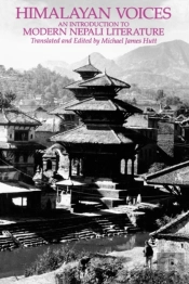 Himalayan Voices