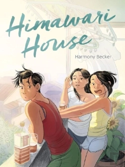 Bertrand.pt - Himawari House