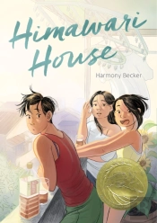 Himawari House