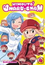 Himouto! Umaru-Chan Vol. 4
