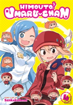Bertrand.pt - Himouto! Umaru-Chan Vol. 4