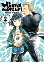 Hinamatsuri