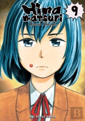 Hinamatsuri